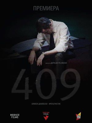 409's poster