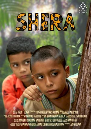 Shera's poster