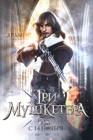 The Three Musketeers's poster