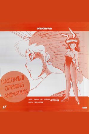 DAICON IV Opening Animation's poster