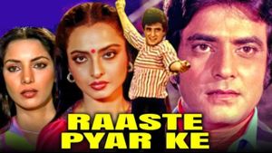 Raaste Pyar Ke's poster