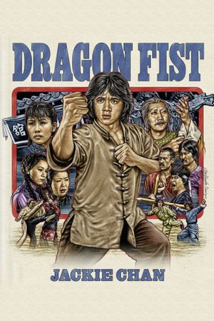 Dragon Fist's poster