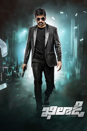 Khiladi's poster