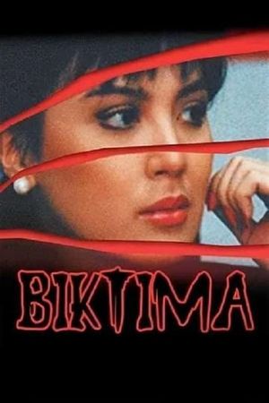 Biktima's poster