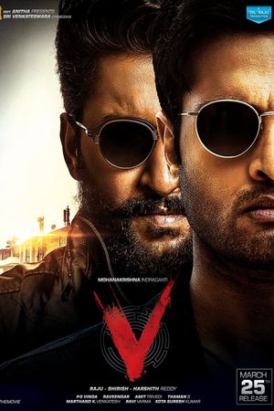 V's poster