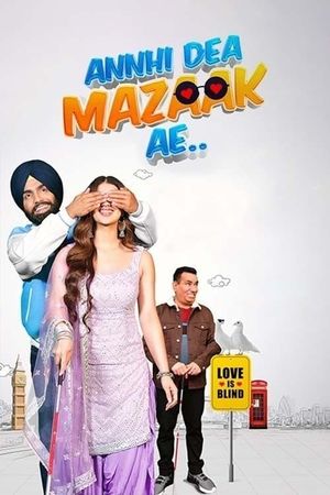 Annhi Dea Mazaak Ae's poster