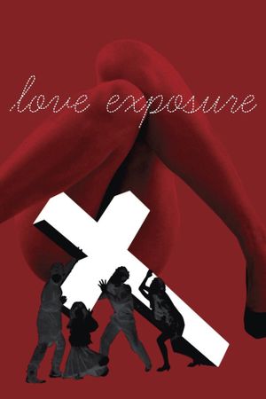Love Exposure's poster