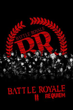 Battle Royale II's poster
