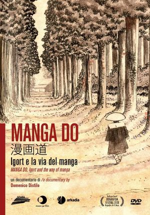 Manga do, Igort e la via del Manga's poster