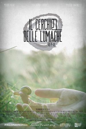 Il cerchio delle lumache's poster