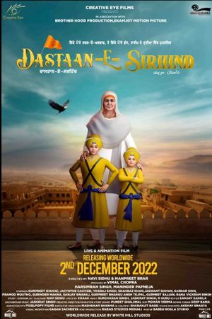 Dastaan-E-Sirhind's poster
