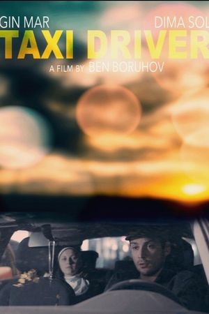 Taxi Driver 2018's poster