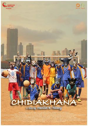 Chidiakhana's poster