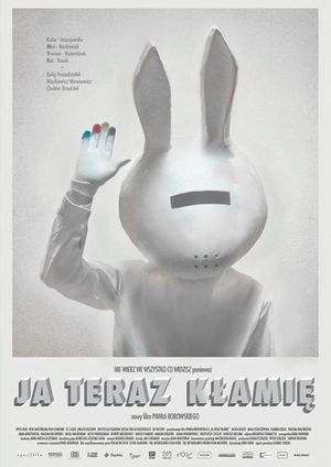 I Am Lying Now's poster
