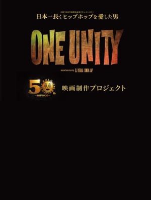 ONE UNITY's poster