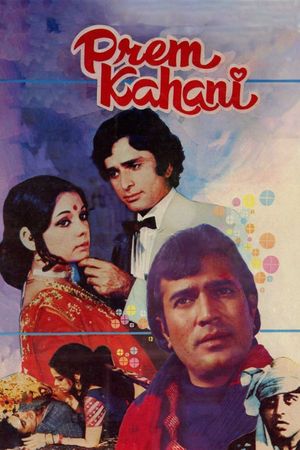 Prem Kahani's poster