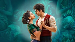 Hawaizaada's poster