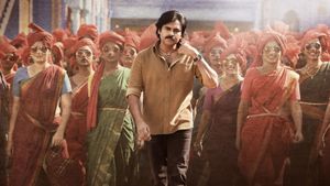 Bheemla Nayak's poster