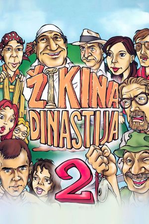 Zikina dinastija's poster