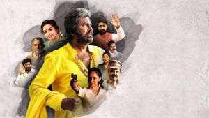Son of India's poster