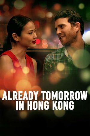 Already Tomorrow in Hong Kong's poster