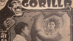 Gorilla's poster