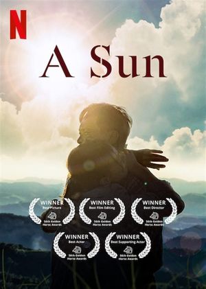 A Sun's poster