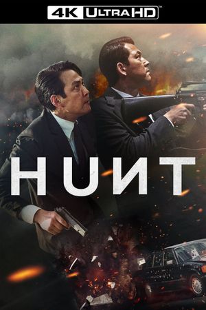 Hunt's poster