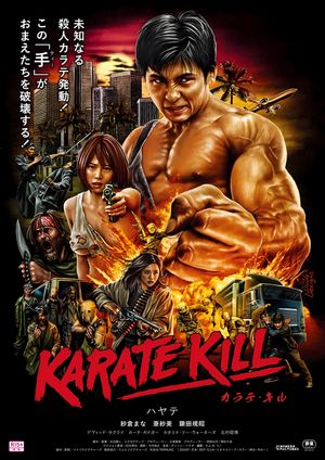 Karate Kill's poster