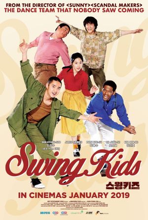 Swing Kids's poster