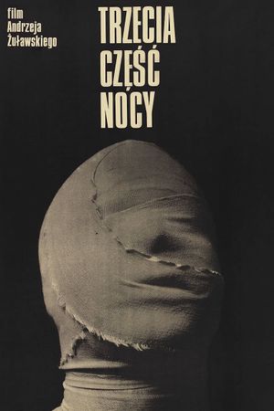 The Third Part of the Night's poster