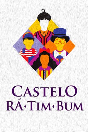 Castelo Rá-Tim-Bum: Reencontro's poster