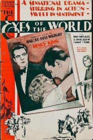 The Eyes of the World's poster