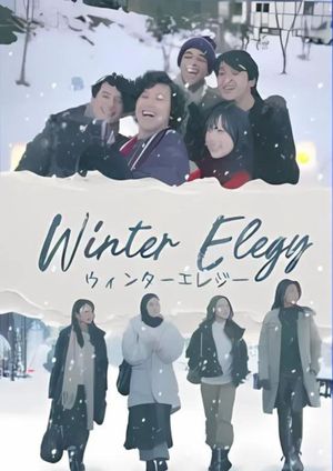 Winter Elegy's poster