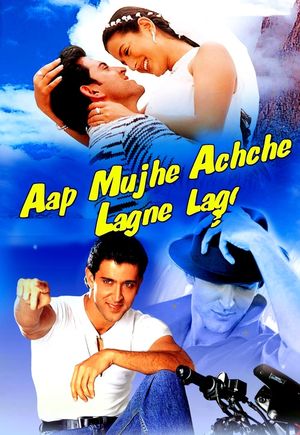 Aap Mujhe Achche Lagne Lage's poster