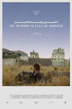 My Memory Is Full of Ghosts's poster