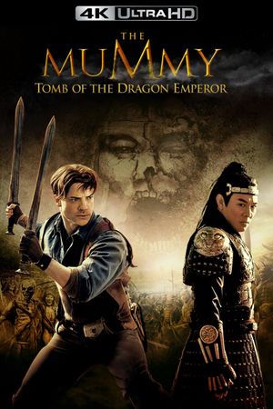 The Mummy: Tomb of the Dragon Emperor's poster