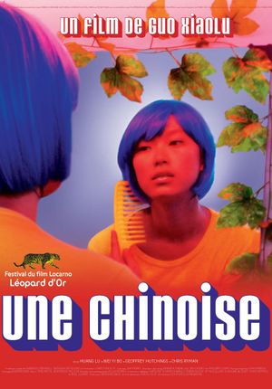 She, a Chinese's poster