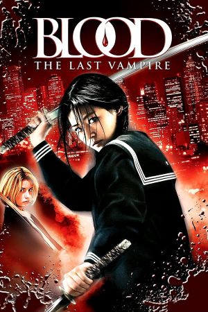 Blood: The Last Vampire's poster