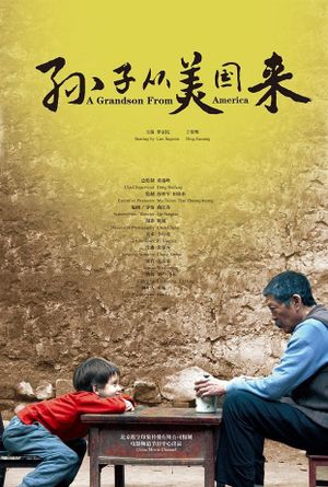 Grandson from America's poster