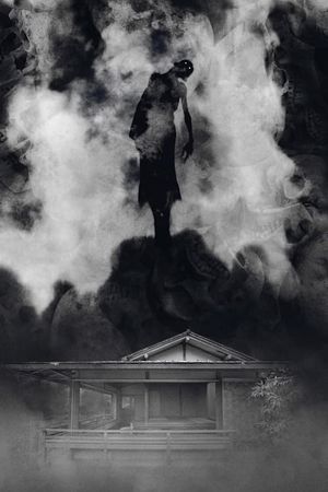 Ghosts of Hiroshima's poster