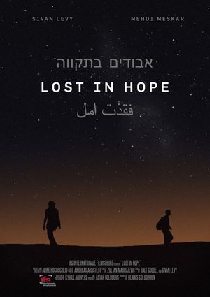 Lost in Hope's poster