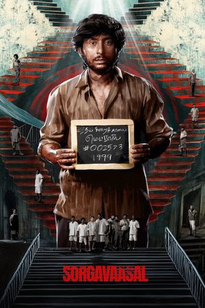 Sorgavaasal's poster