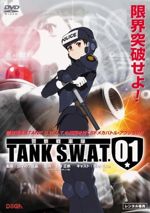 TANK S.W.A.T. 01's poster