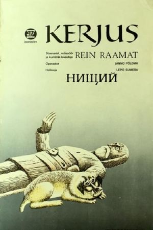 The Beggar's poster