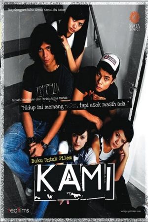 Kami the Movie's poster