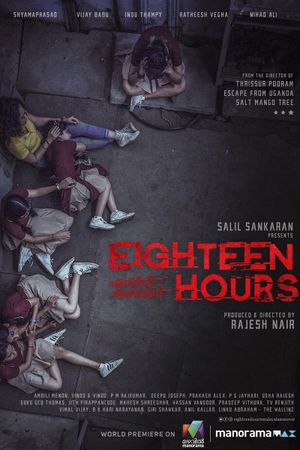 Eighteen Hours's poster