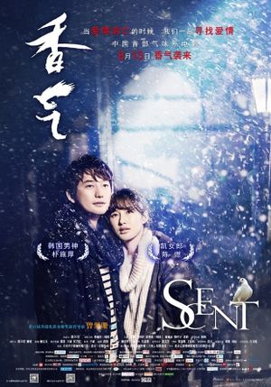 Scent's poster