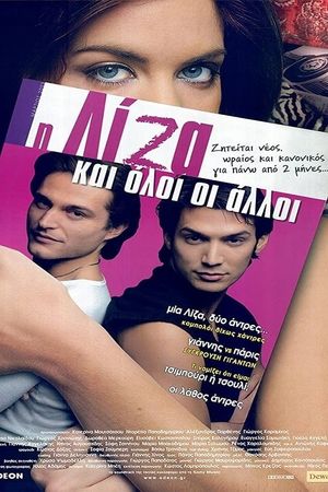 Liza and All the Others's poster