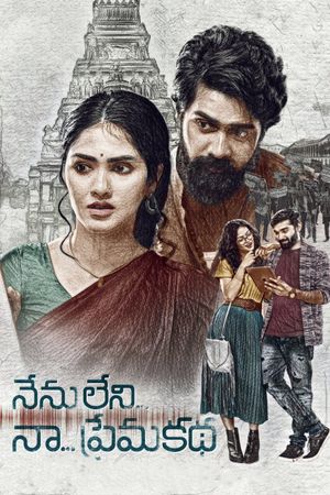 Nenu Leni Naa Premakatha's poster